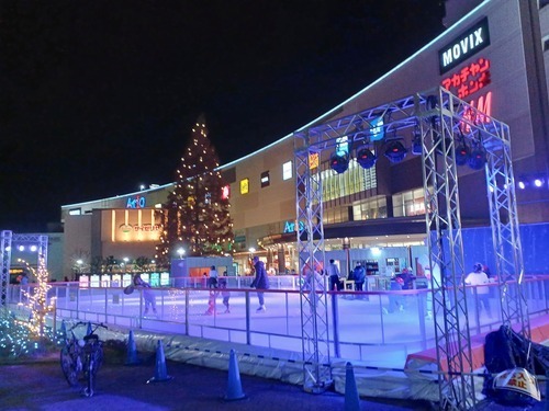 わくわくアイスワールド