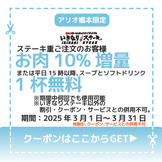 img_3o836w0nb4kko.jpg