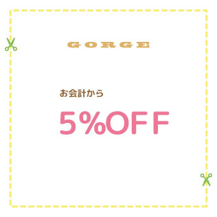 GORGE.jpg
