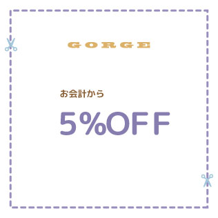 GORGE.jpg