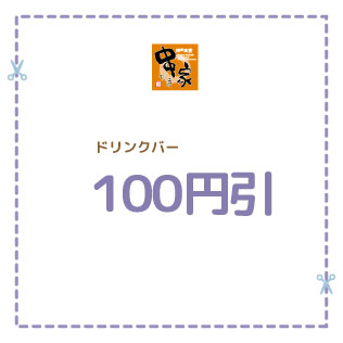 img_3r831k7624ys8.jpg