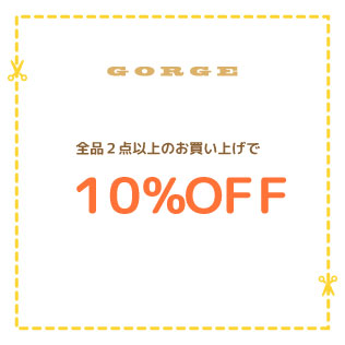 GORGE.jpg