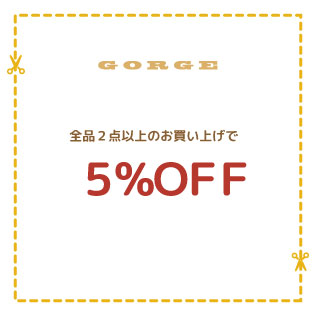 GORGE.jpg