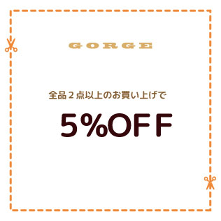 GORGE.jpg