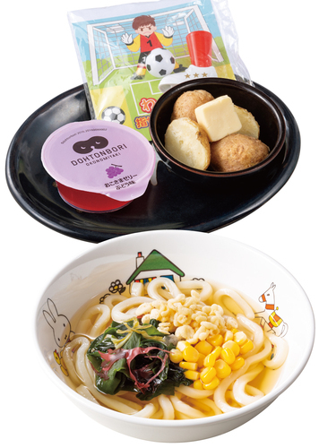 お好み焼 道とん堀アリオ橋本店のキッズメニュー画像