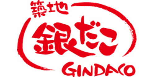 築地銀だこのロゴ画像