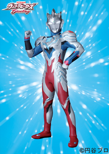 ウルトラマンゼット