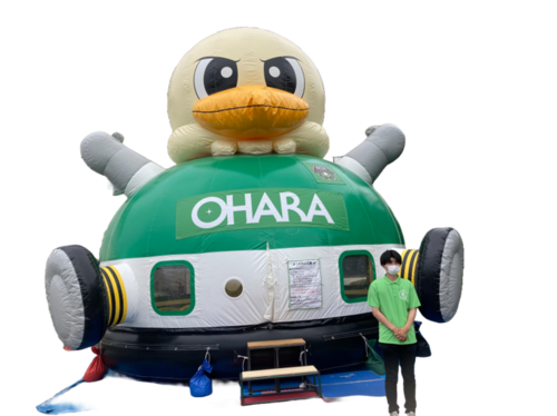 ガミティ