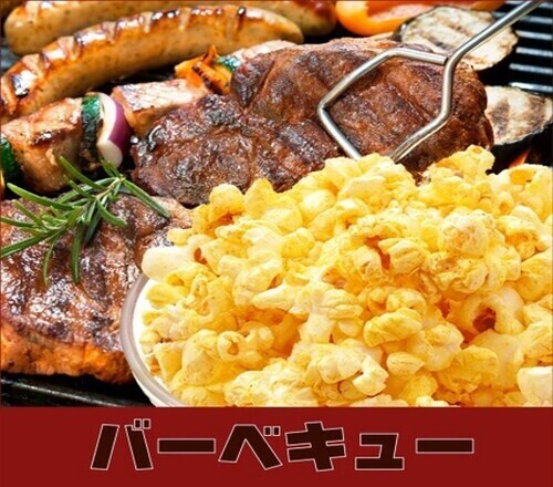 ポップコーン画像