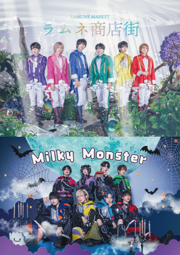 ラムネ商店街＆Milky Monster 2ndシングル発売記念フリーライブ
