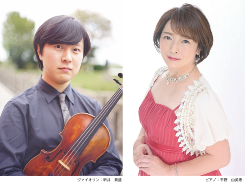 芸術の秋　オータムフェス ～作品掲示とヴァイオリン演奏～