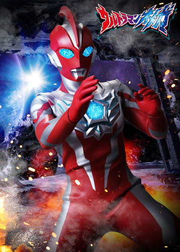 ウルトラマンオメガオープニング主題歌発売記念 ウルトラソングミニライブ