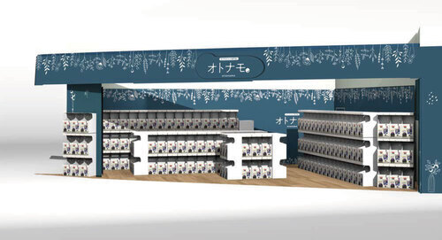 【2階  オトナモ】NEW OPEN