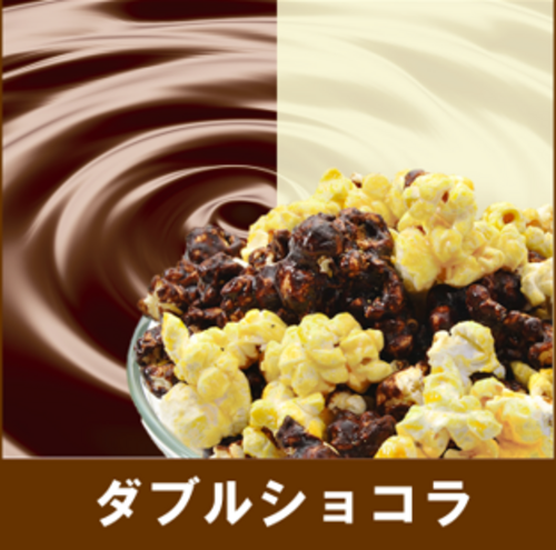 ポップコーン画像