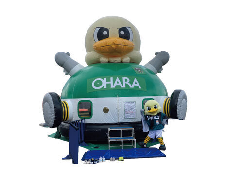 ガミティふわふわ