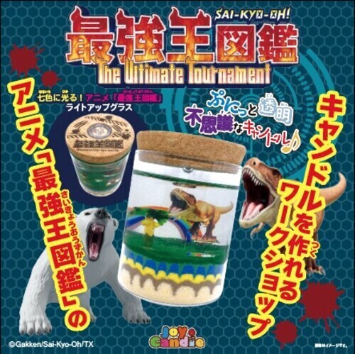 Joy Candle ジェルキャンドルワークショップ！