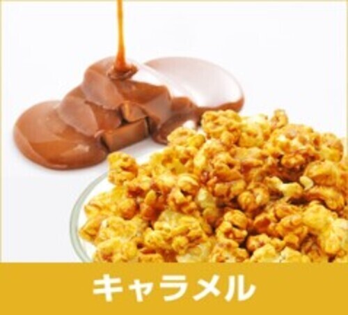 ジェリーズポップコーン出店！！