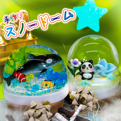 スノードーム画像