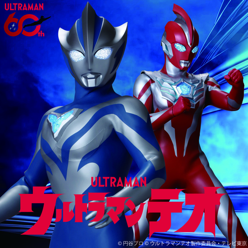 ウルトラマンテオショー