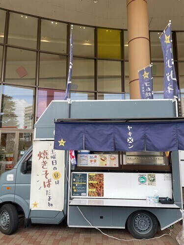 ヤキメン  to　焼きそばキッチンカー出店！　※毎週土曜日の出店（26日は出店無し）