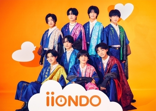 iiONDO 1st シングル『はつ恋ONDO』発売記念リリースイベント