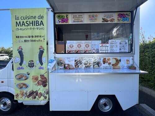 韓国料理キッチンカー