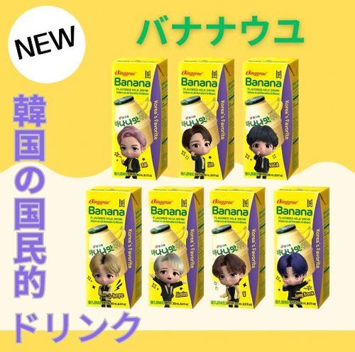 商品の画像
