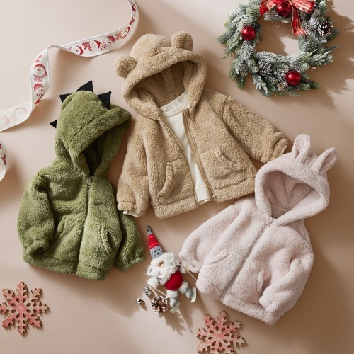 HOLIDAY GIFT