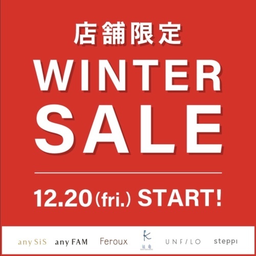 WINTER SALE