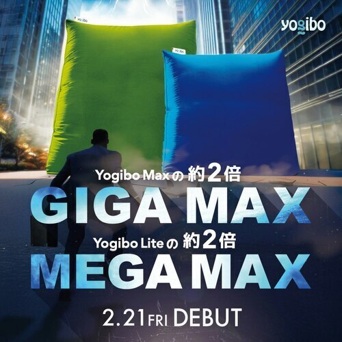 Giga Max、 Mega Max