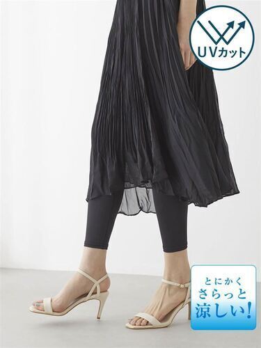 さらっとレギンス