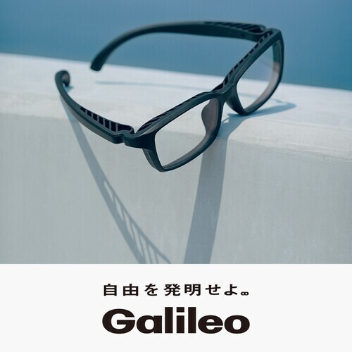 Galileoの画像