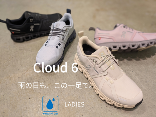 商品の画像