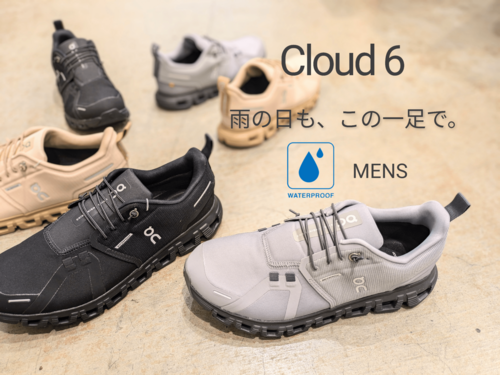 商品の画像