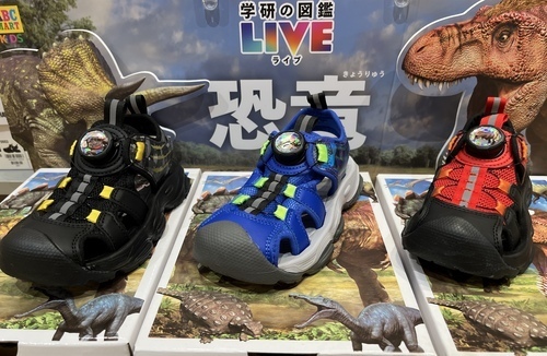 商品の画像