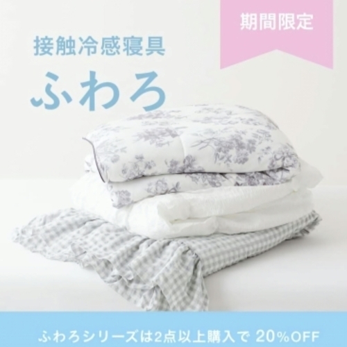 2点10%
