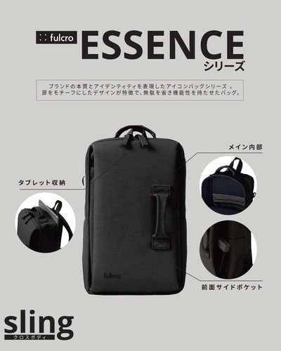 商品の画像