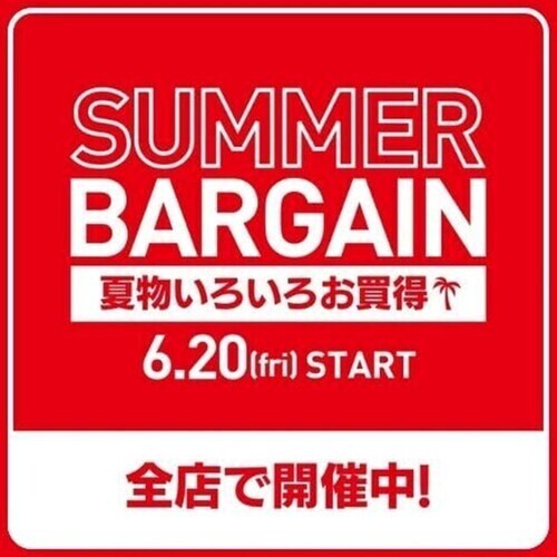 商品のPOP