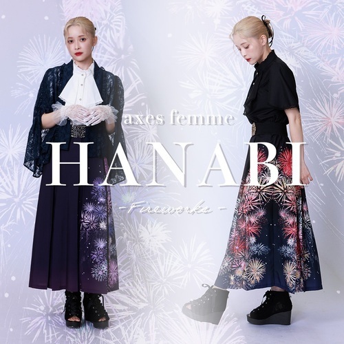 HANABI