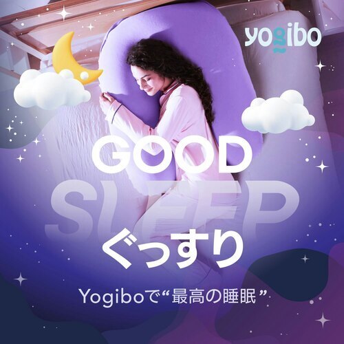 睡眠体験実施中