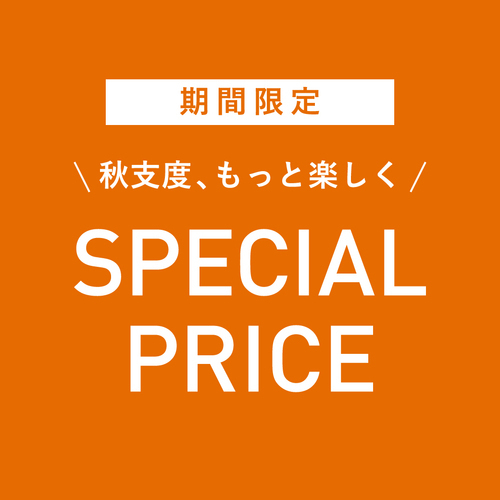 イベント画像