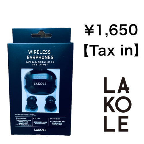 GT-ミニワイヤレスイヤホン