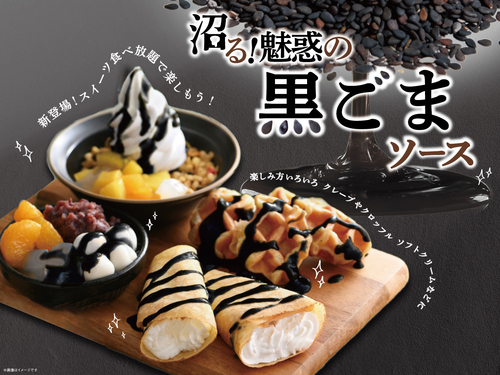 ブラックフライデー