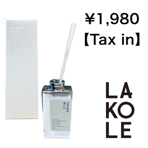 メタリック-DF カモミール