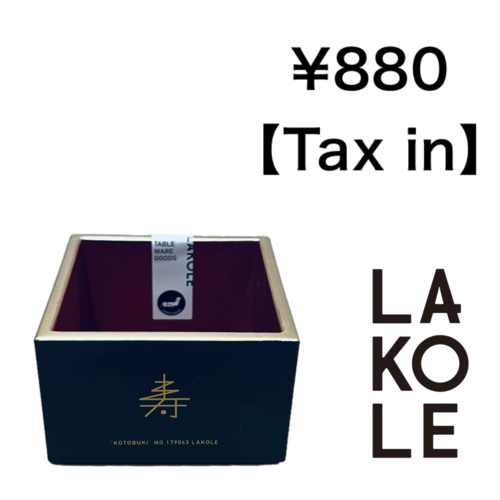 6G ヤマナカ1ゴウマス