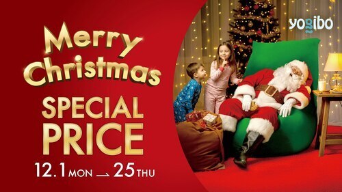 Yogibo Christms Sale