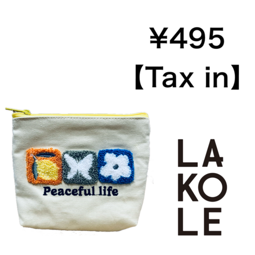 F&B サガラテイッシュP