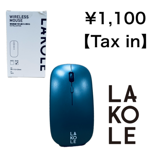 GT-ワイヤレスマウス