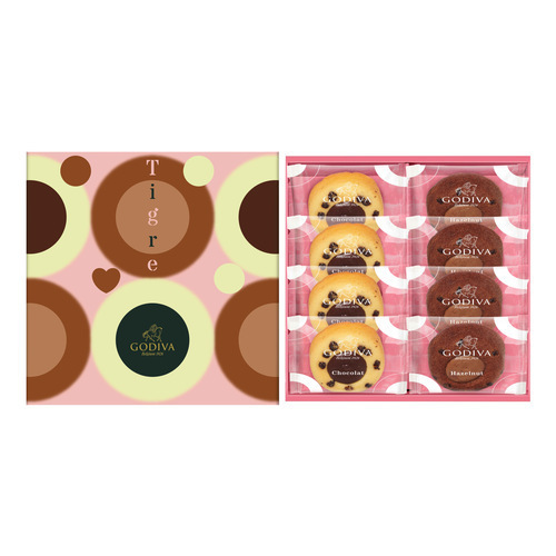 ティグレ アソートメント 8個入