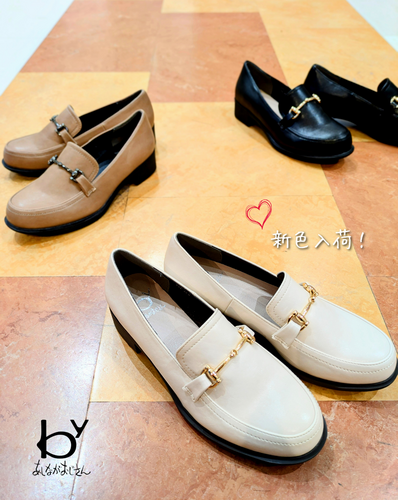 ｂｙあしながおじさん　ビットローファー新色入荷